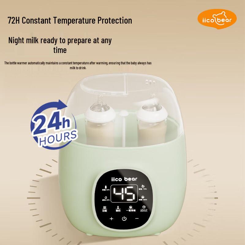 iicobear 2-in-1 Baby Bottle Warmer & Sterilizer