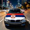 3,8x5,3 fot Nationell serbisk flagga Banner Bilhuvskydd Flagga Elastiska tyger Motorhuv för dekoration