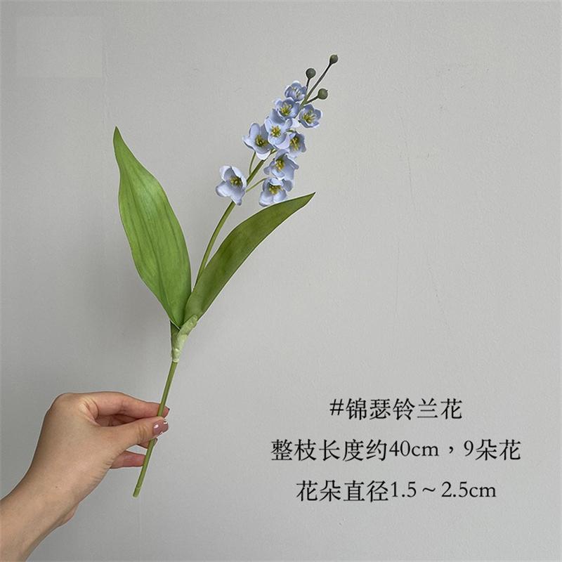 

Lily the Valley Simulation Flower Bridal Bouquet Wind Chime Photography Prop Table Arrangement Silk Home Tea Several Ornaments 3pcs синий
