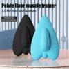 Portable Pelvic Floor Muscle Trainer Ergonomic Support Pelvic Exerciser Muscle Endurance Recovery