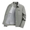 Jacket Men's Short Lapel Casual Jacket Spring and Autumn New Handsome and Versatile Thin Work Top