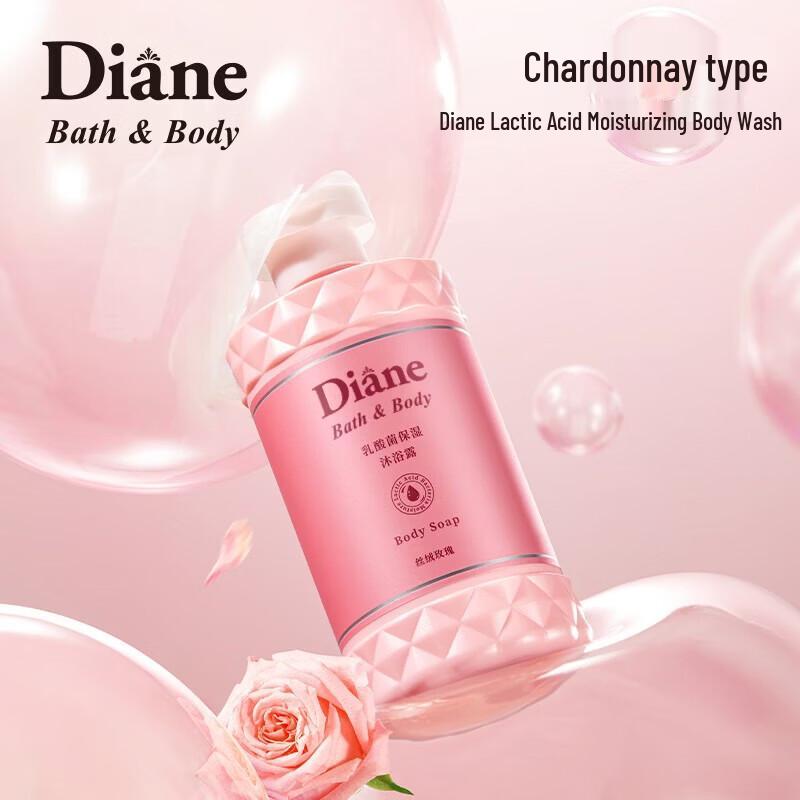Deesse n Lactic Acid Moisturizing Shower Gel