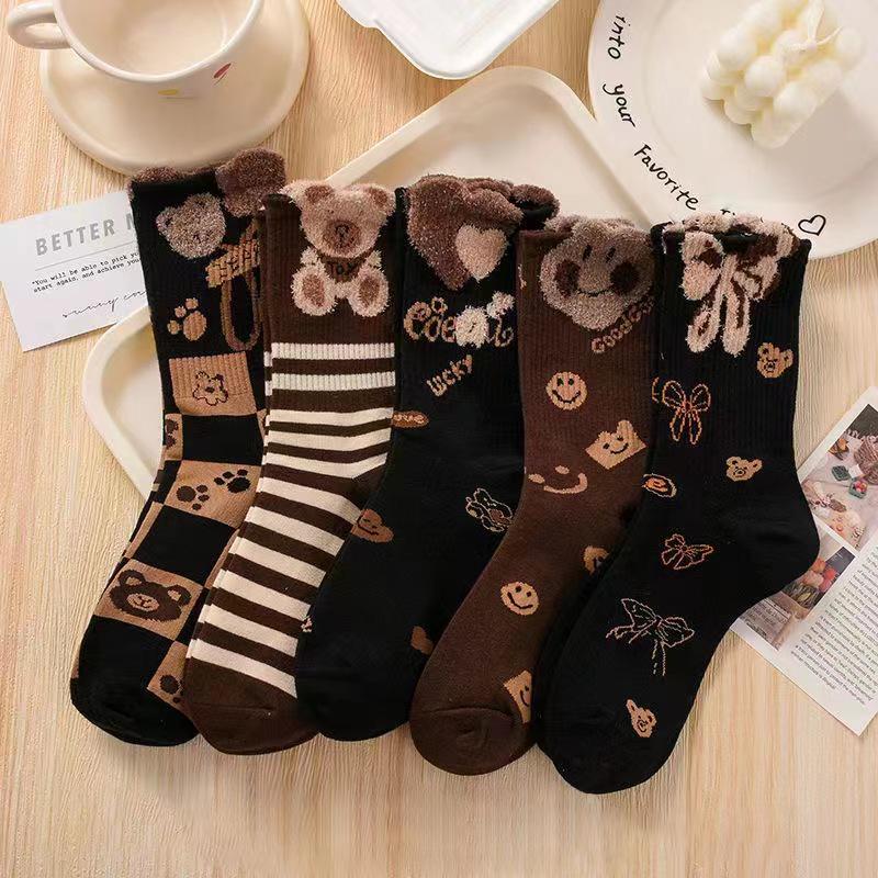 Autumn/Winter High-Value Flocked Bear Feather Yarn Mid-Tube Women's Socks