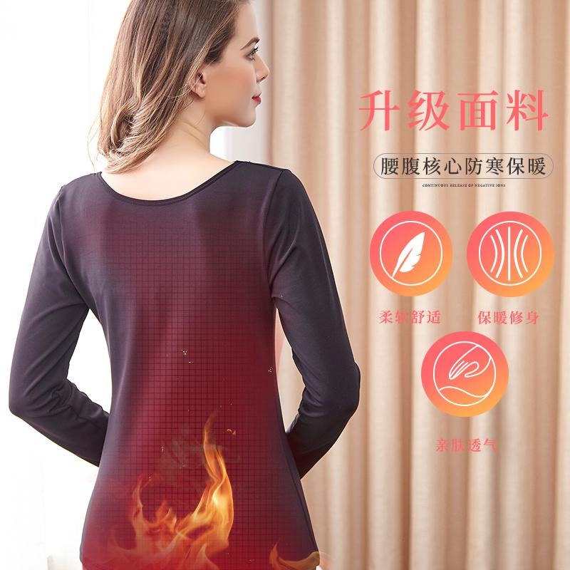 Hot and Warm Top for Women In Autumn and Winter, with Added Velvet and Thick Lace, V-neck Long Sleeved Underwear As the Base Layer