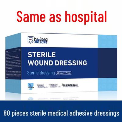 Breathable Sterile Gauze Wound Dressing, Large and Small Sizes, Medical Protective Sticker Band-Aid