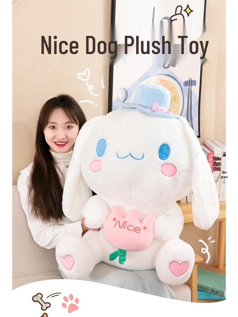 Cute Cinnamonroll Dog Plush Toy - Adorable Anime-Inspired Dog Doll