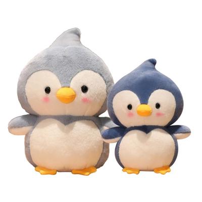 1ks 25/35/45CM Roztomilé plyšové hračky tučniaka Kawaii bábiky tučniaka Mäkký plyšový vankúš pre zvieratká Darčeky k narodeninám a Vianociam pre dievčatá a deti