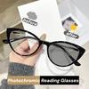 Outdoor Farbwechselnde Lesebrille Damen Herren Mode Cat-Eye Anti Blaulicht Photochrom Fernsichtbrille UV-Schutz
