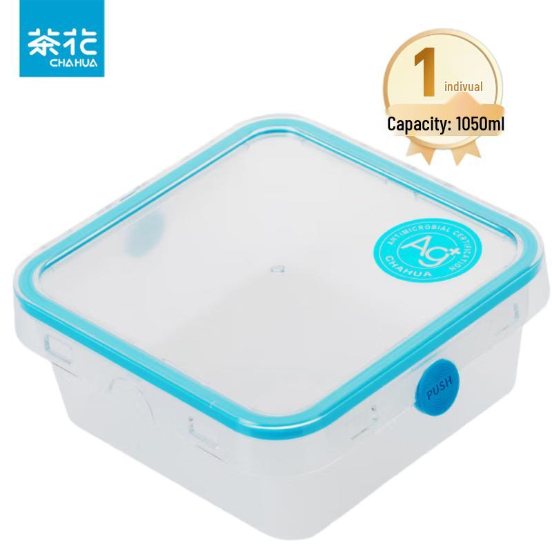 Chahua 1050ml Microwave & Freezer Safe Food Container