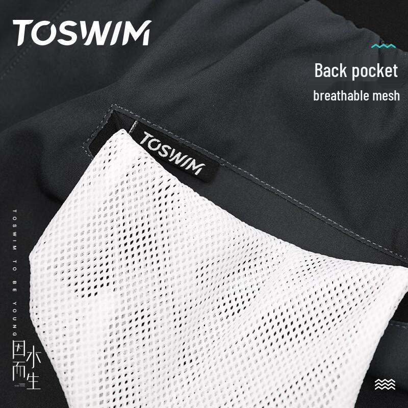 TOSWIM Men's Rash Guard & Swim Trunks Set