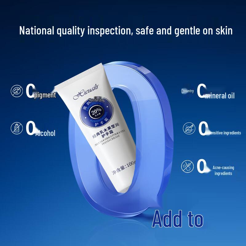 HIEUAILR German Hand Cream for Dry, Chapped Hands