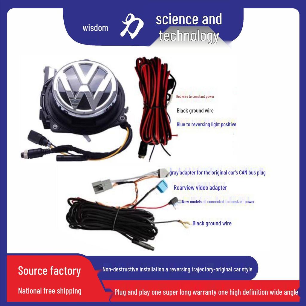 Universal Flip-Up Trajectory Reversing Camera for VW Models: Tange, Magotan, Lamando, Golf 7, Golf 8, Beetle.