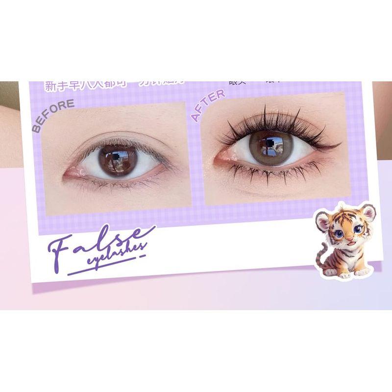 Mogugu - Glue-free False Eyelashes Clusters (Various Designs)
