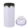 16oz Beer Cooler Mug Stainless Steel Cola Can Cooler Beer Thermal Insulation Mug  Summer