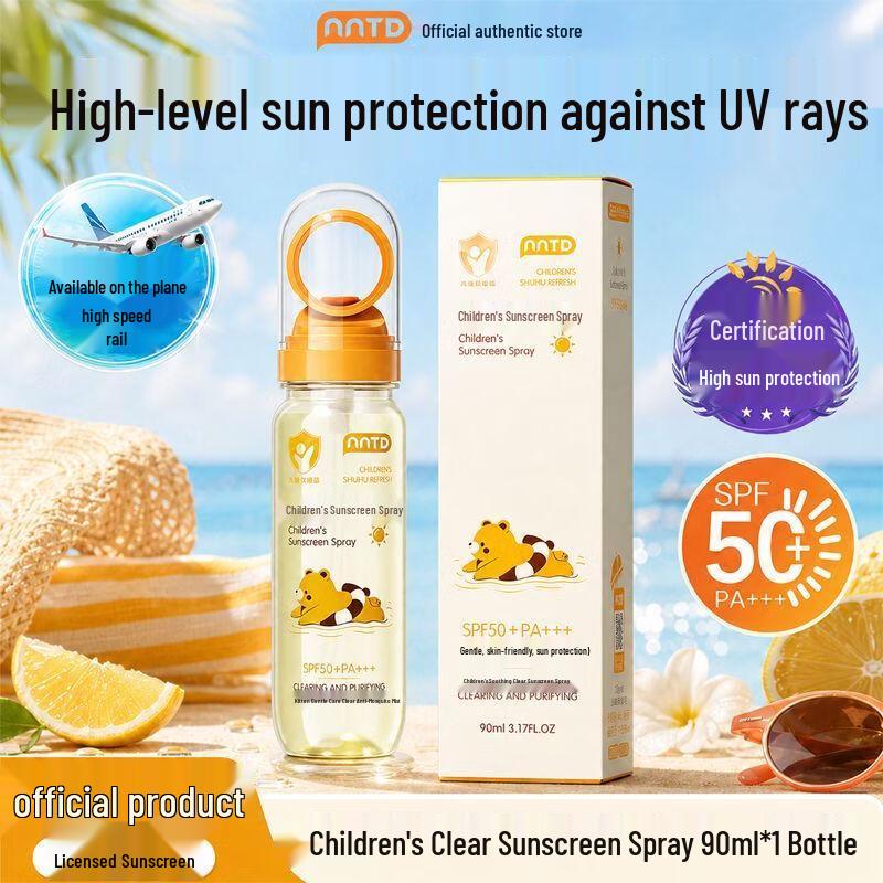 NNTD Sunscreen and Whitening Collection