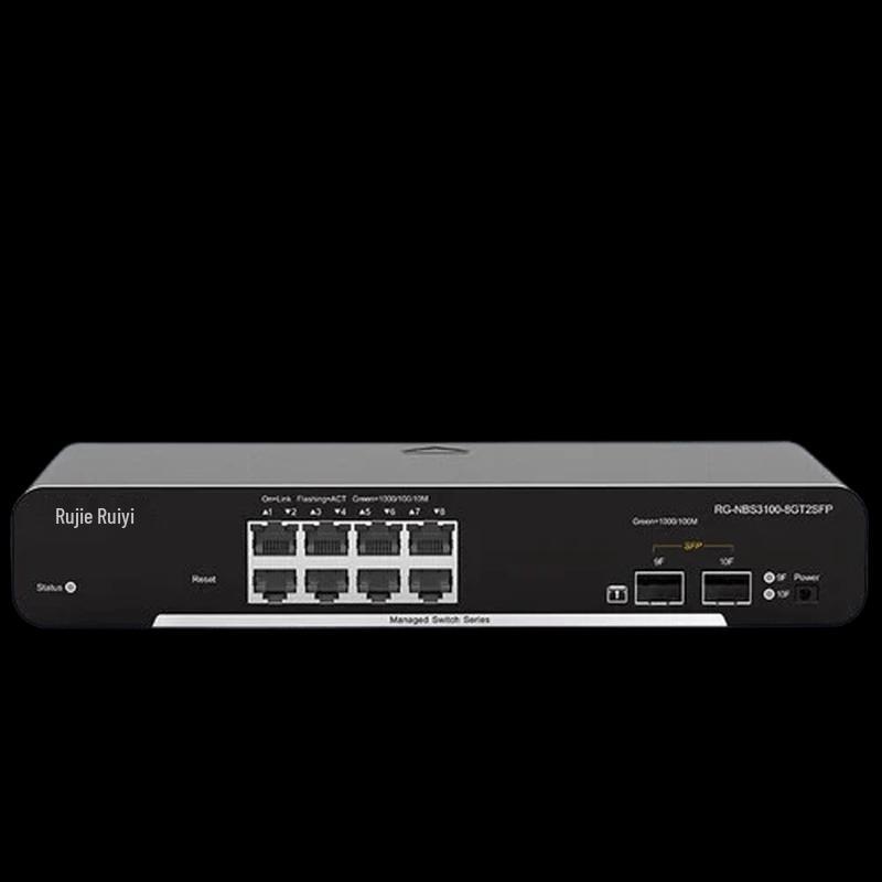 Ruijie 8-Port Gigabit Layer 2 Managed Switch