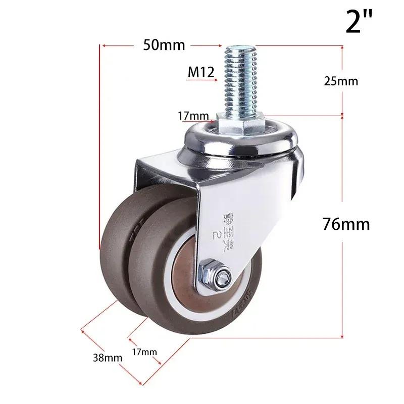 4Pcs 2 inch Heavy Duty Swivel Stem Rubber Caster Wheels M12 x 25mm Locking Casters Replacement Casters for Furniture