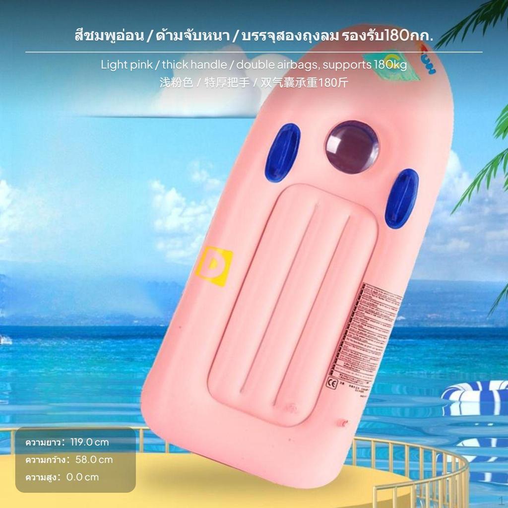 Kids Inflatable Surfboard, Thickened Dual Airbag Swim Float, Transparent Window Yellow ABC