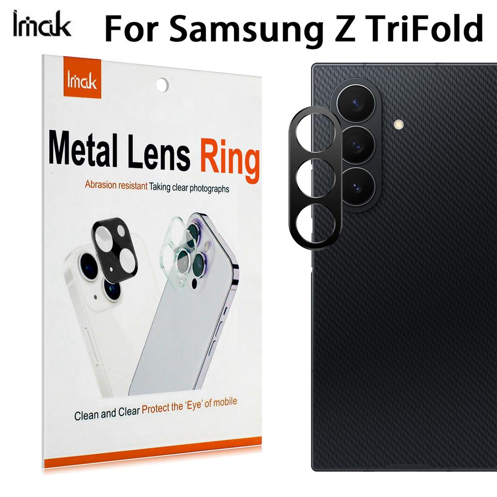 For Samsung Galaxy Z TriFold 5G Glass Lens Film IMAK Camera Styling Premium Camera Protector