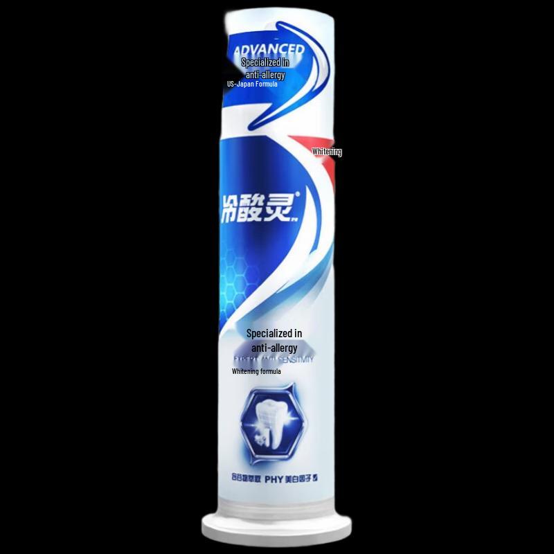 

Lengsuanling Pro Anti-Sensitivity Whitening Toothpaste