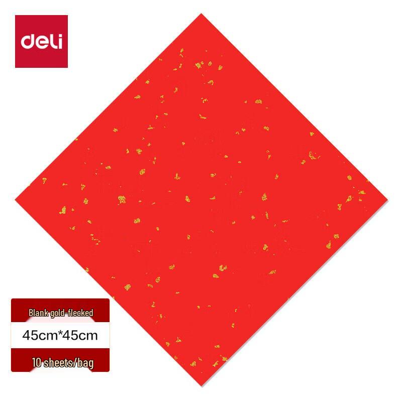 Deli Lunar New Year Red Xuan Paper for Couplets