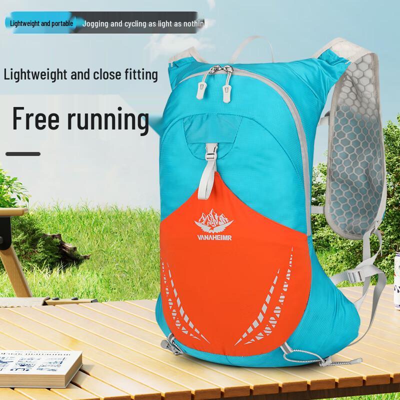Vanaheimr Outdoor Sports & Travel Backpack
