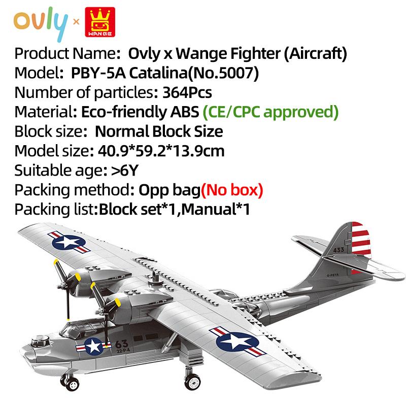 

WANGE Военный бронированный гидросамолет PBY-5A Catalina Модель Конструктор Истребитель Игрушка Совместимый с Кирпичиками Детский Подарок на День Рождения №5007