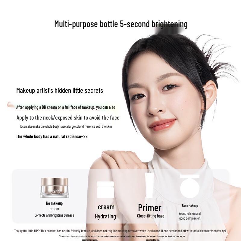 Kangaroo Mama Brightening Tone-Up Cream