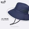 Summer Big Brim Sun Hat Quick Drying Waterproof Breathable Bucket Hat Men and Women Outdoor Mountaineering Fishing Sun Hat