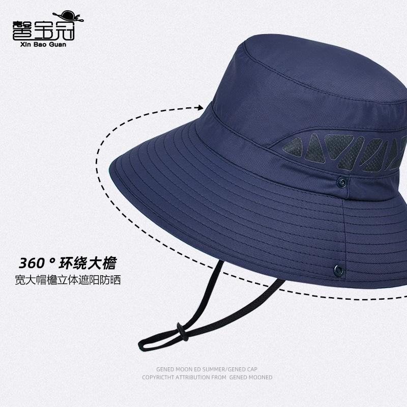 Summer Big Brim Sun Hat Quick Drying Waterproof Breathable Bucket Hat Men and Women Outdoor Mountaineering Fishing Sun Hat