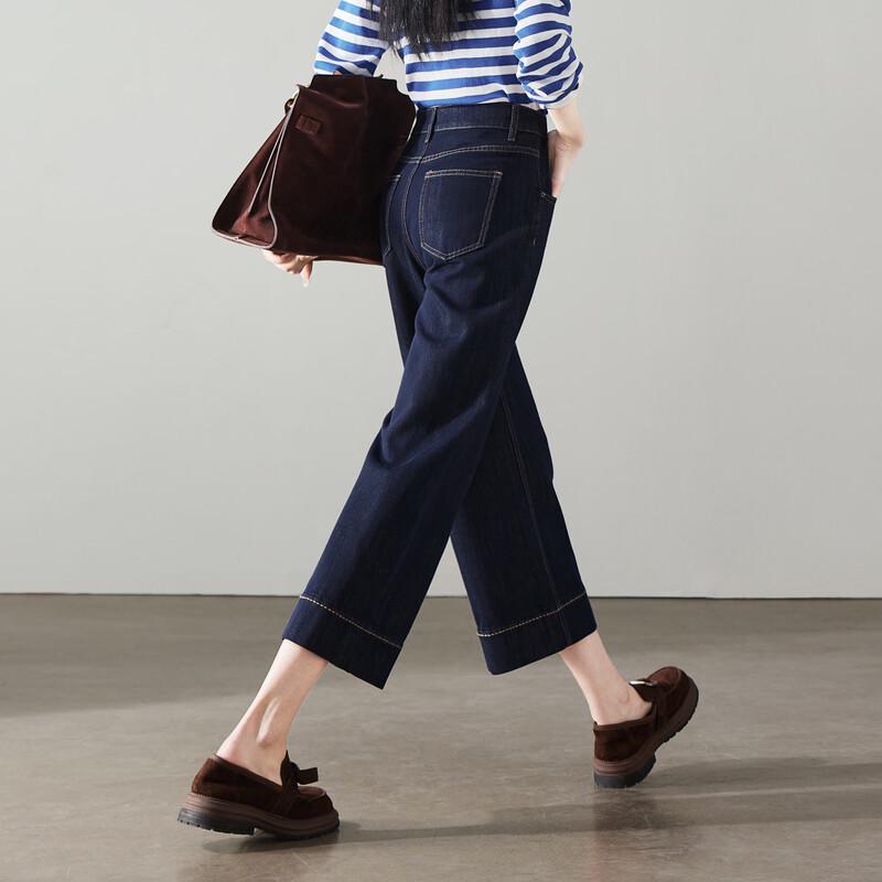 SOFSIL Women's High-Waist Wide-Leg Cropped Jeans