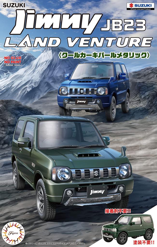 Fujimi Modell Maßstab NEXT Serie 13 Suzuki Jimny JB23 Khaki Perlmutt 1/24 Nein. (Land Venture/Cool Metallic) NX-13
