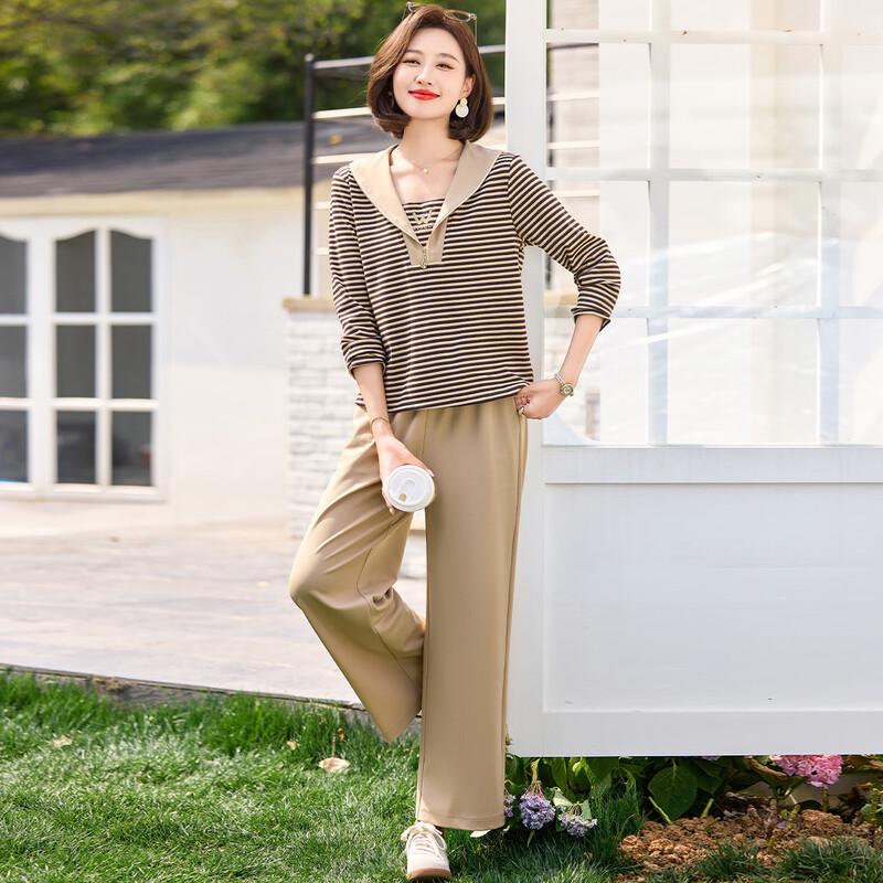 Women's Autumn Striped Faux Two-Piece Top and Straight-Leg Pants Set