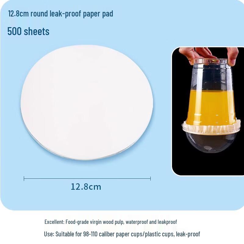 Disposable Aluminum Foil Leak-proof Seals