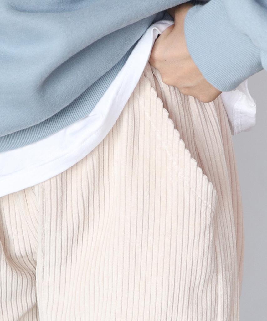 Jikeulib Corduroy String Banding Jogger Pants