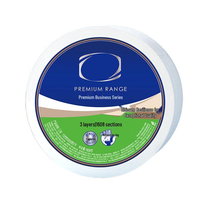 NHZHIW 3-Ply Large Core Toilet Paper