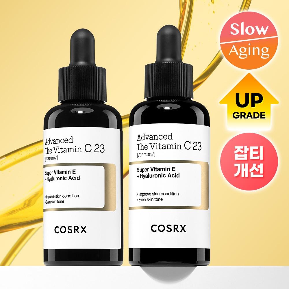 COSRX [renewal] Cosrx AdvanCed The Vitamin C 23 Serum 20g 2 paCk