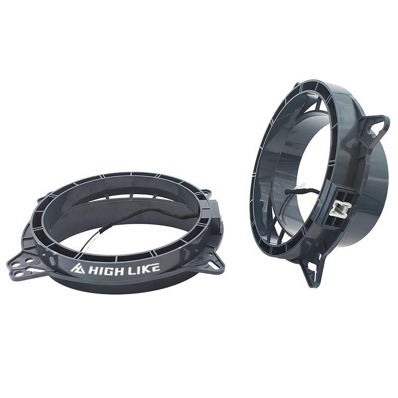 High-Like: 8-Inch Speaker Gasket for VW, Mazda, Tesla, Nio, Li Auto
