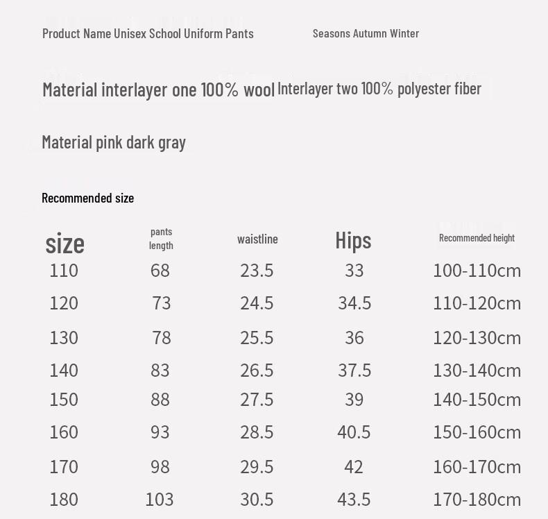 Yuzhaolin Girls' Thermal Fleece-Lined School Pants