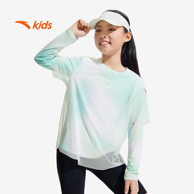 Anta Girls' 2025 Floral Faux Two-Piece Long Sleeve T-Shirt