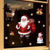 Festival Glass Clings Christmas Window Static Clings, PVC Santa Claus Snowman And Elk Removable Stickers Decals, Waterproof Reusable for Store