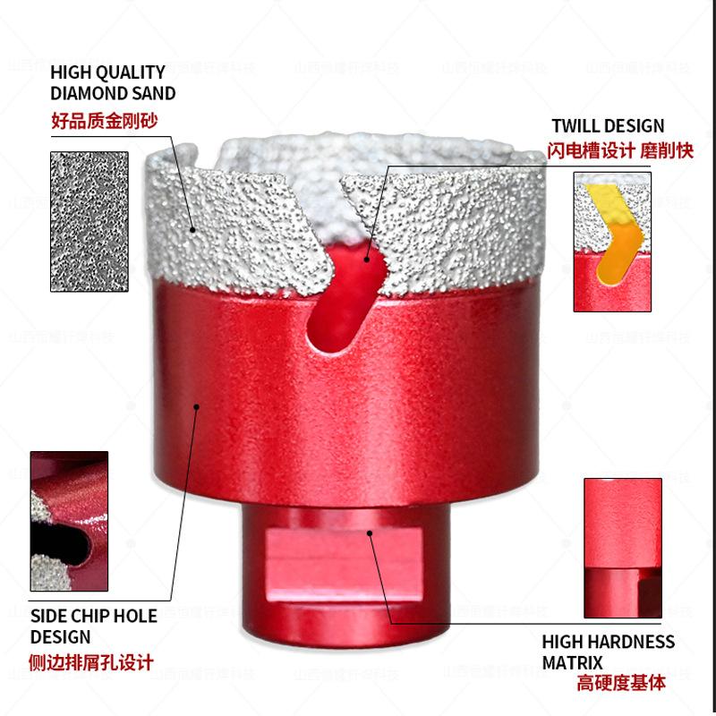 M14 Brazed Diamond Lightning Teeth Hole Saw for Concrete Tile Glass Marble
