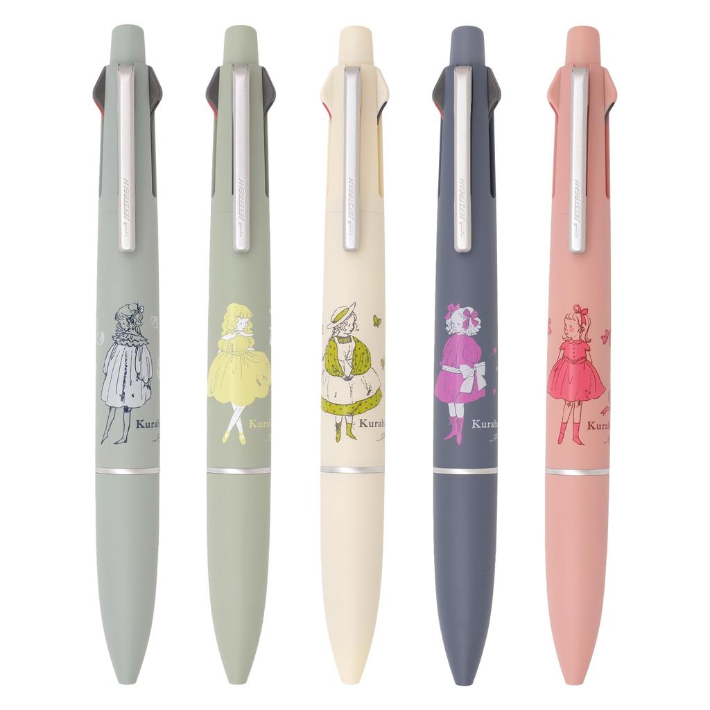 Gakken Kurahashi Rei Jetstream Pen Green H25805 Staful Multi-function 4&1 0.5mm