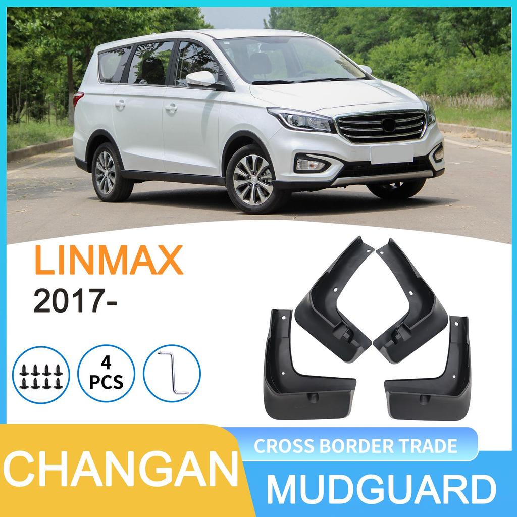Changan Lingxuan LINMAX 2017 Mudguard for Automotive Tires