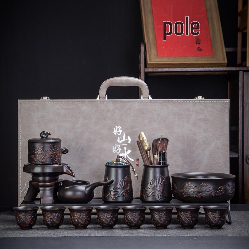 Purple Clay Automatic Anti-scald Tea Set