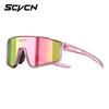 SCVCN Kids Polarized Cycling Sunglasses Sports Photochromic UV400 Boy Baseball Glasses Outdoor Eyewear Running Hiking Sunglasses