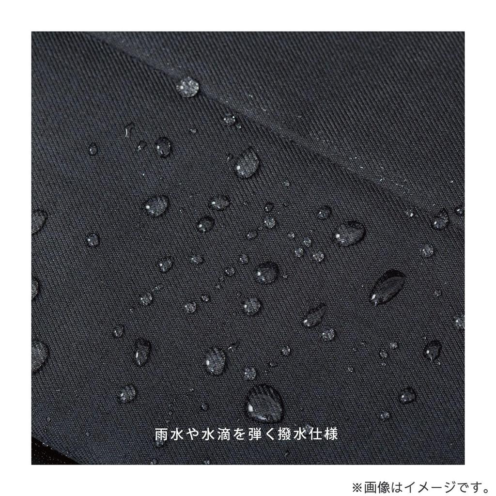 Kutsuwa Bag-in-Bag Fast Storage 14-inch Black FS107BK