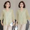 Chic Summer Seven-Sleeve Top for Women Over 50