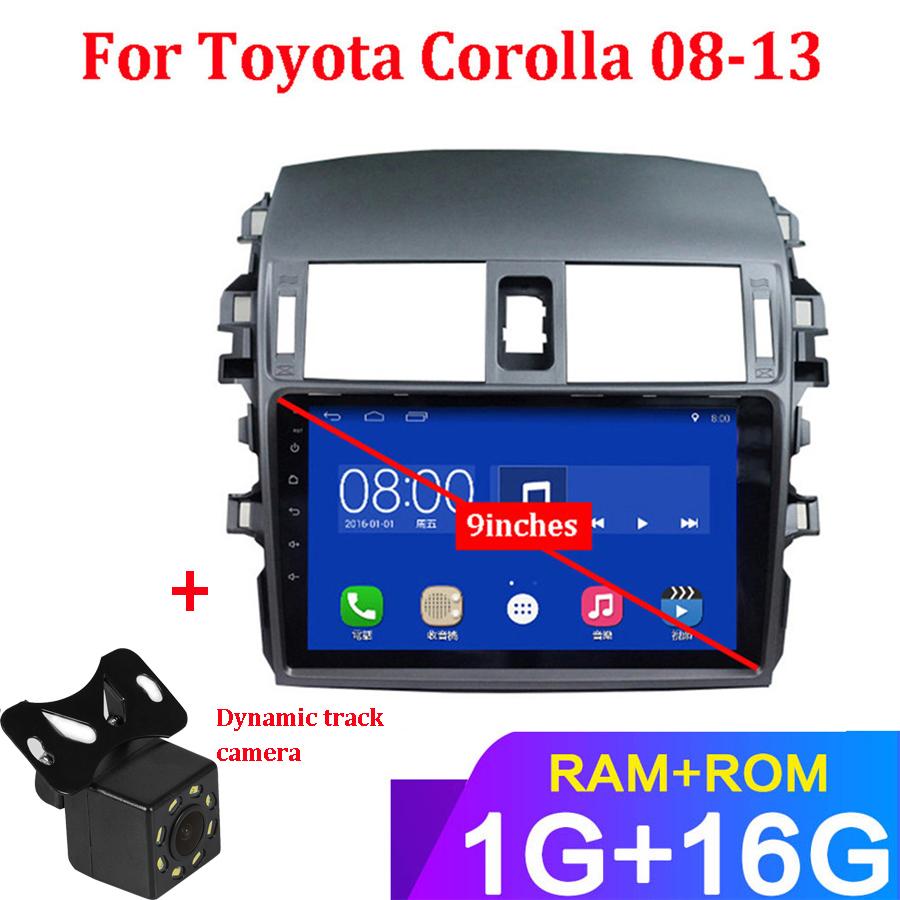 

All-in-one machine-Corolla 08-13 (9 inch) standard configuration + track 8LED