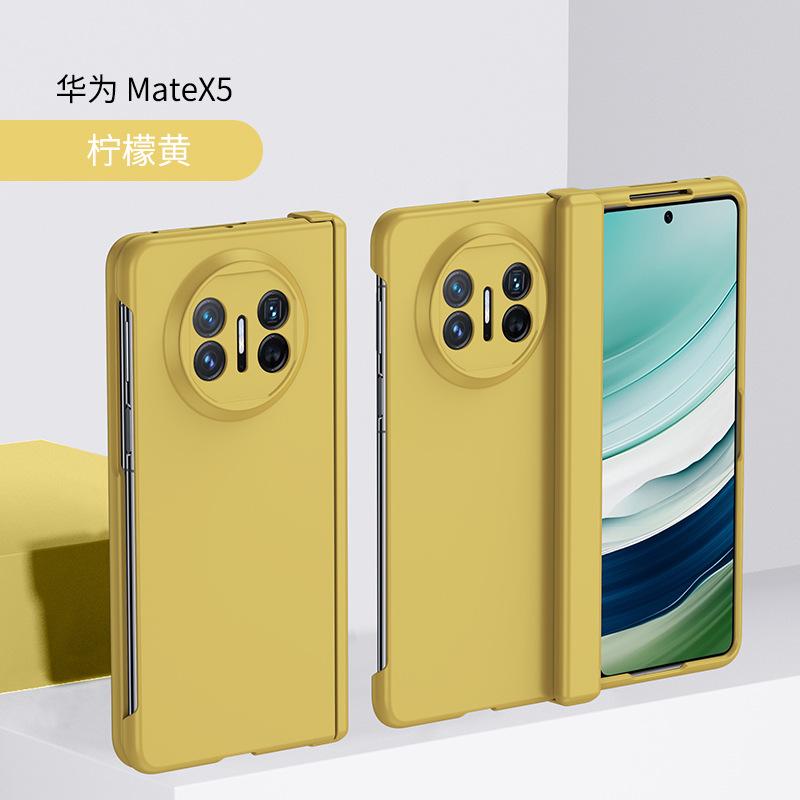Suitable for Huawei mateX5 folding mobile phone case, skin feeling hinge all-inclusive MATEX3 matte anti-drop protective cover